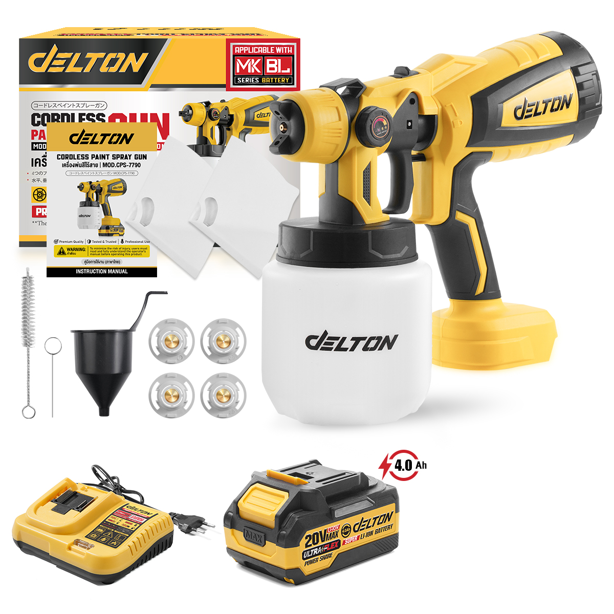กาพ่นสีไร้สาย (พร้อมแบตเตอรี่) DELTON รุ่น CPS-7790 ULTRAFLEX 20V 4AH_1